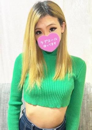 るりの画像