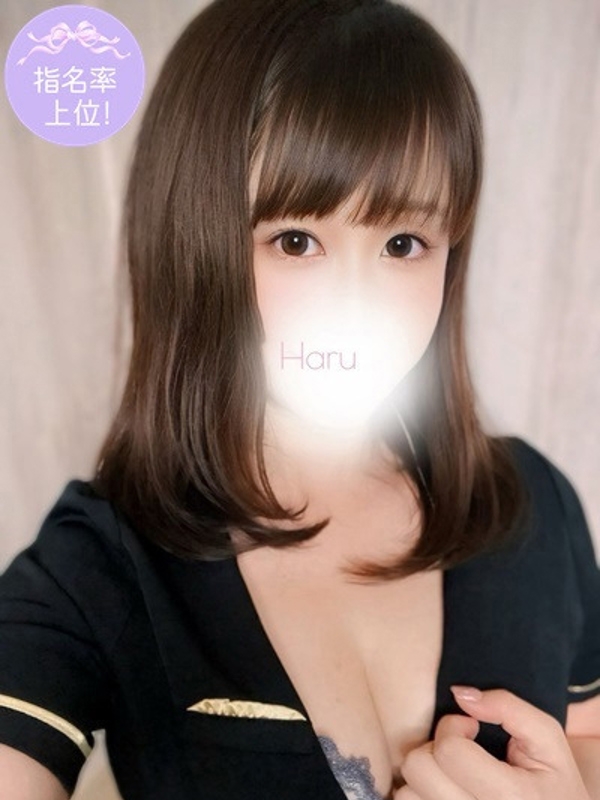 月城 はるの画像