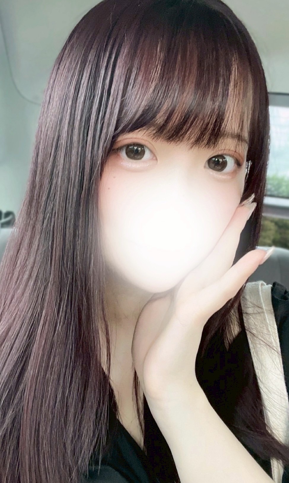 ネイロの画像