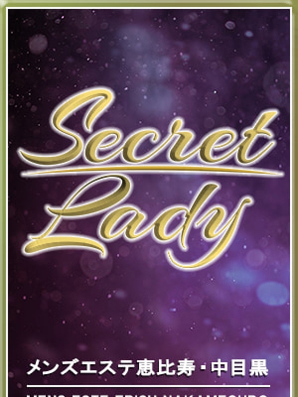 黒木りりなの画像