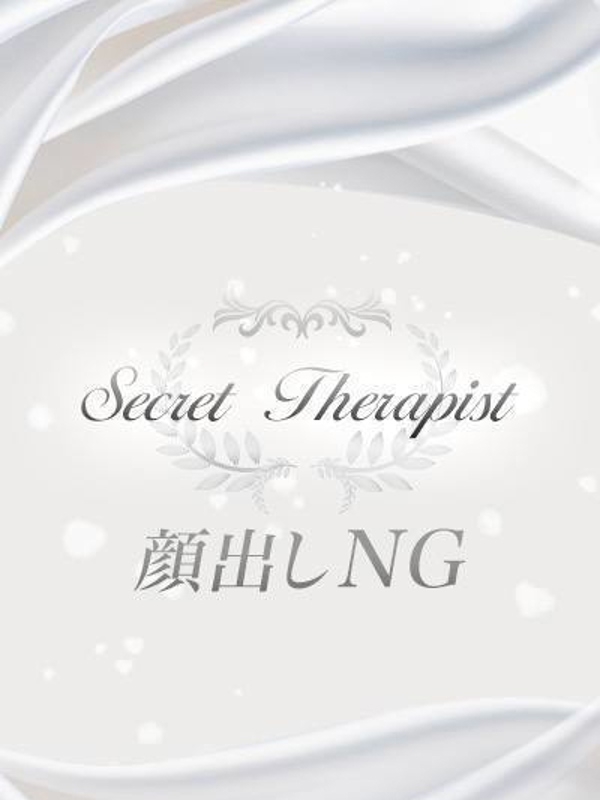 佐々木あいの画像