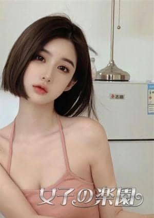ここの画像