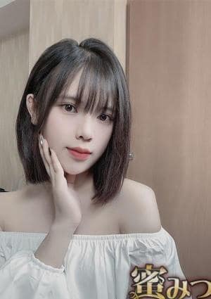 すずの画像