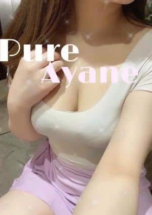 あやねの画像