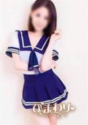ゆゆの画像