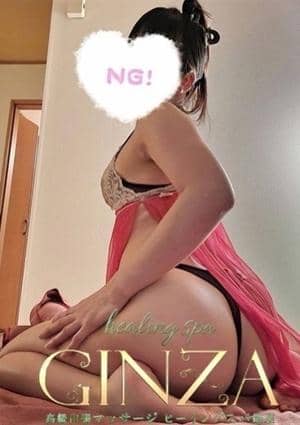 由佳の画像