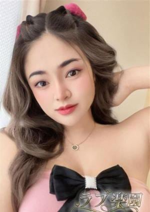 みれの画像