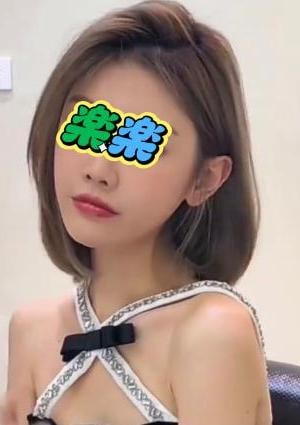 ななみの画像