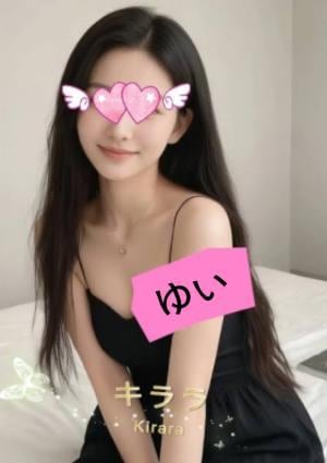 ゆいの画像