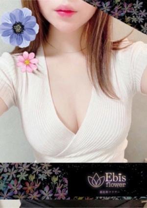 相沢 よりの画像