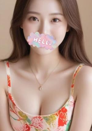 かなの画像