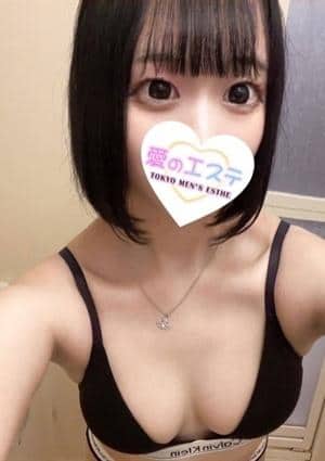 ちふゆの画像