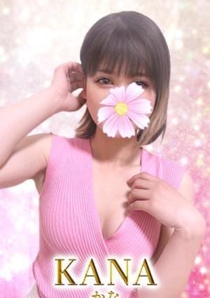 かなの画像
