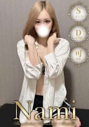 S級美女★らんの画像