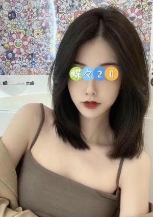 まきの画像