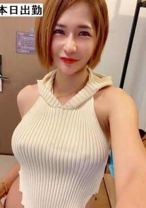 さつきの画像