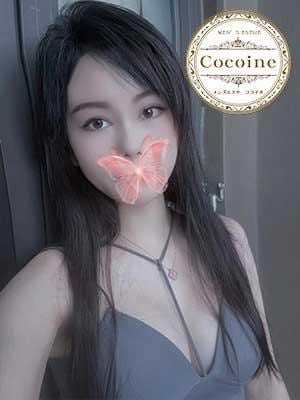 えりちゃんの画像