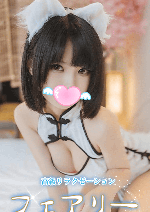 りりの画像