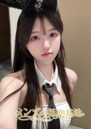 ゆいなの画像
