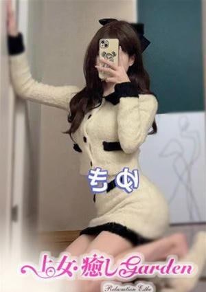 ゆきの画像