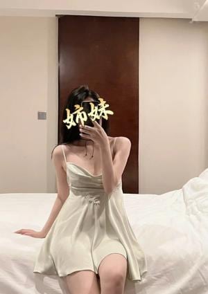 ミナの画像