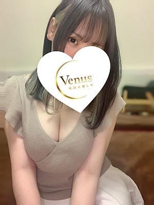 ゆうかの画像