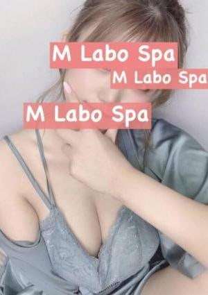 広瀬りこの画像