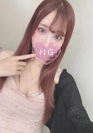 ざくろの画像
