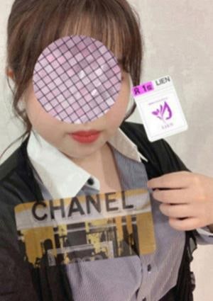 工藤　あいの画像