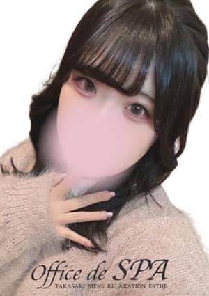 体験の画像