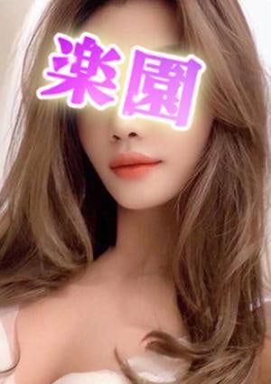 さなえの画像