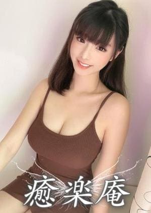るるの画像