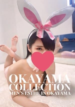 あずの画像