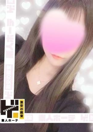 ゆうりの画像