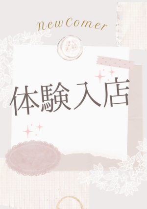 あやめの画像