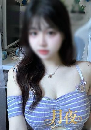 みきの画像