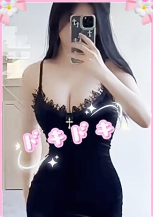 えみの画像