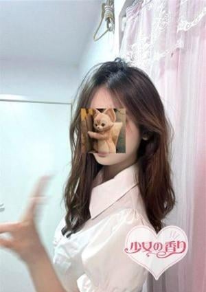 オイの画像