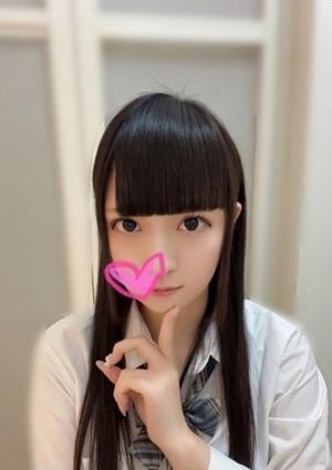 さぎりの画像
