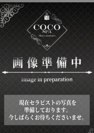 はるの画像
