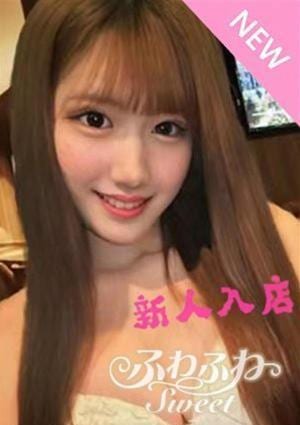 まきの画像