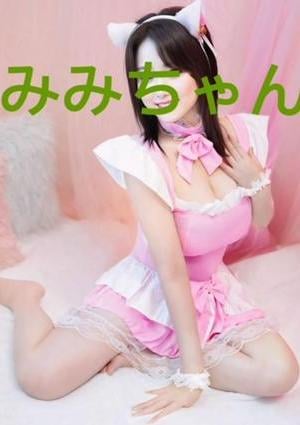 みみの画像