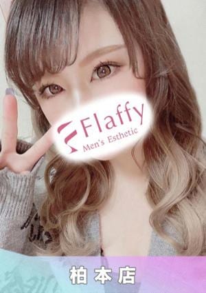 あおいの画像