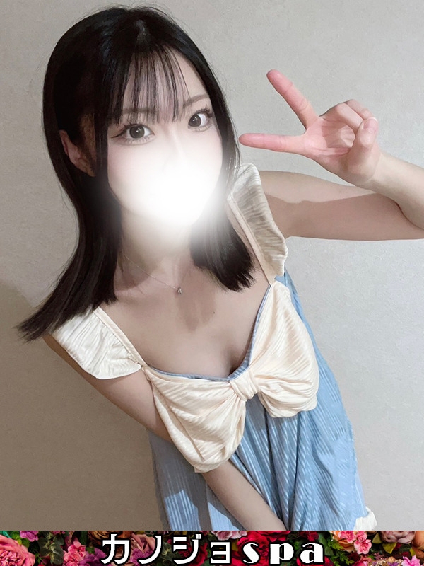あんの画像