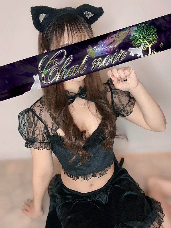 彩乃きらりの画像