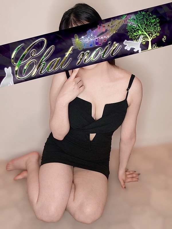 黒羽うにの画像