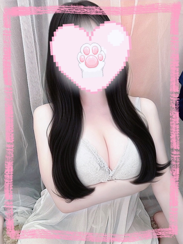 るかの画像