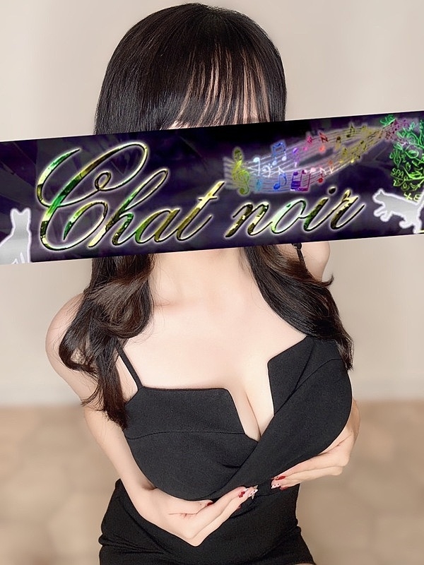 白宮まふゆの画像
