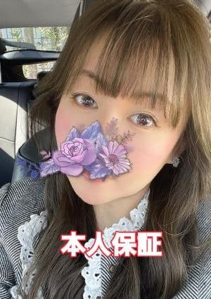 愛の画像