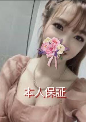 ここの画像